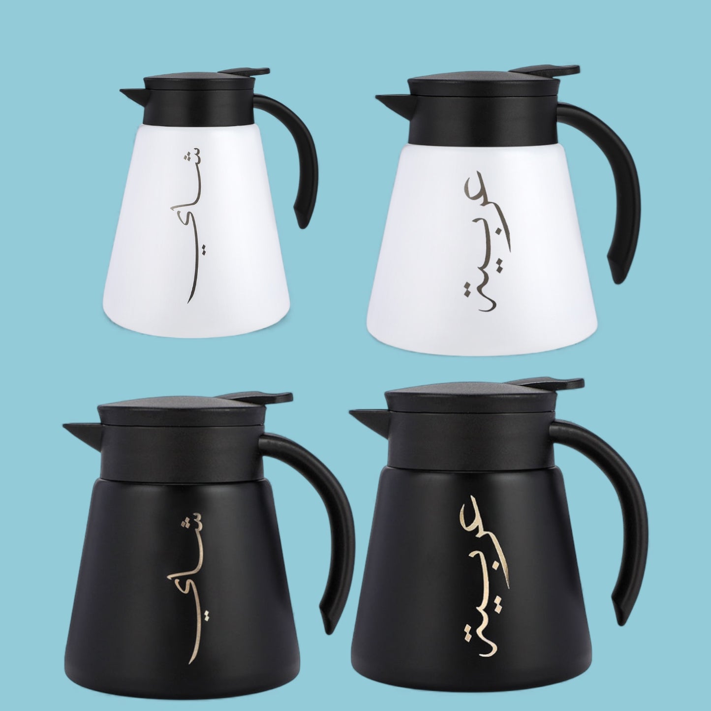 طقم مطارات ستانلس ستيل(٨٨٠مل ) أبيض او أسود ( حصري بالموقع )