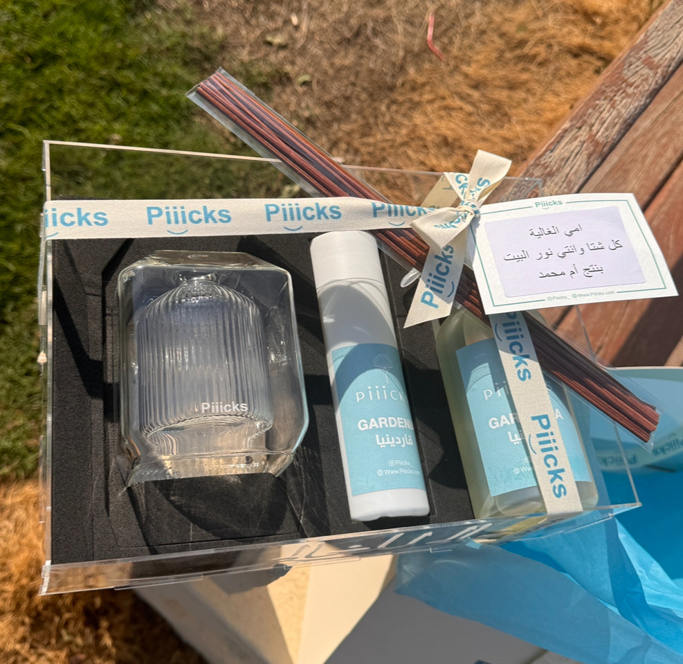 هدية الغالي للغالي دفيوزر ومرش مع تغليف