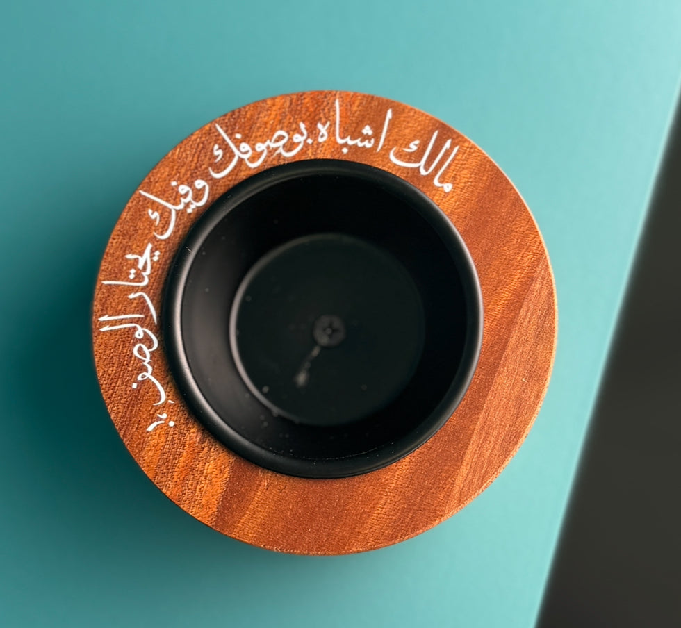 مبخر دائري مع عبارة