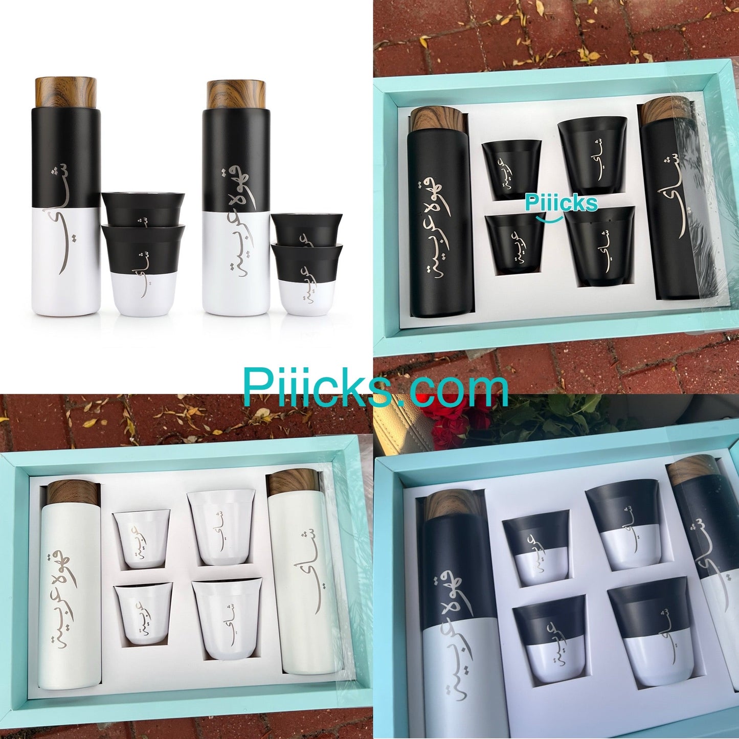 طقم قهوه عربية وشاي