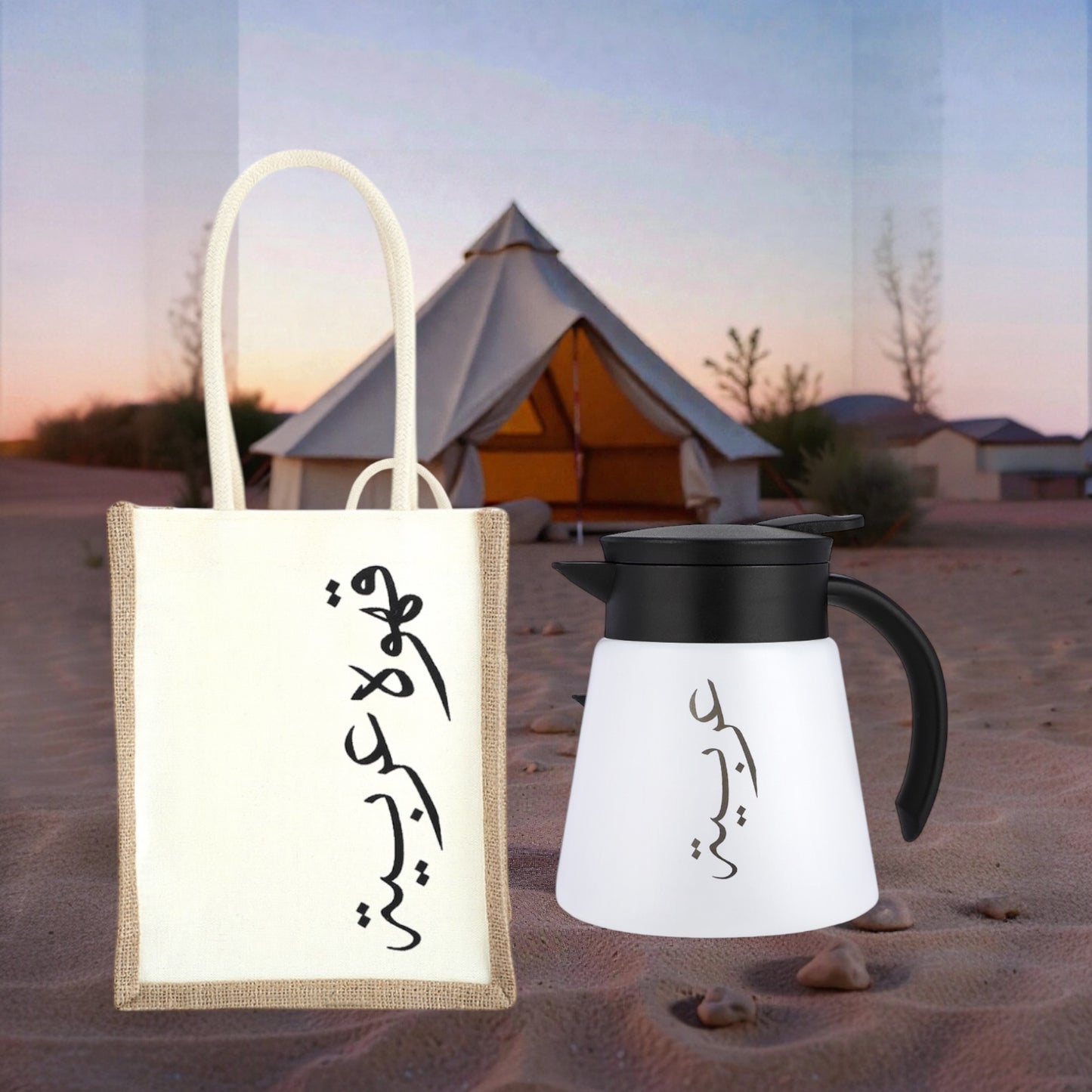 طقم الكشتة ( حافظة سعة ٨٨٠ مل + حقيبة )