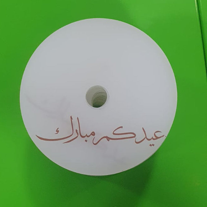 توزيعات دفيوزر الفنجان (٨ او ١٢ حبة)