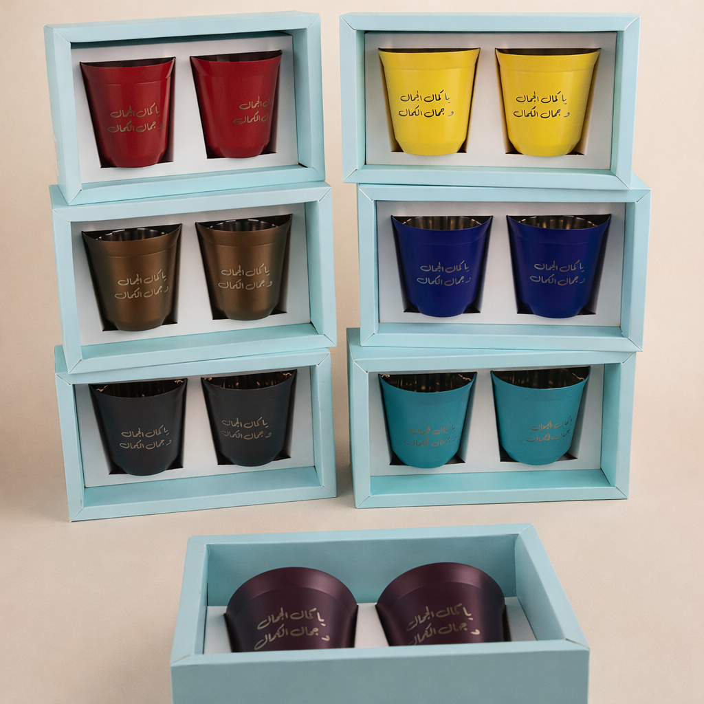 حبتين كوب ستانلس ستيل حجم ١٦٠ مل