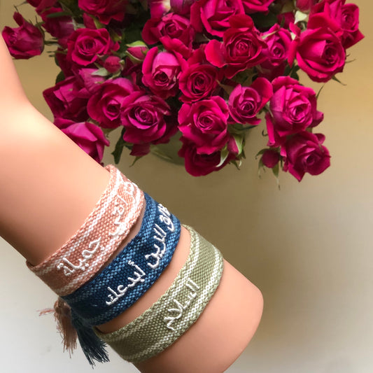 Colorful bracelet اساور حياكة