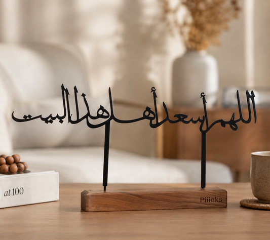 ستاند معدن اسود مع قاعدة خشب