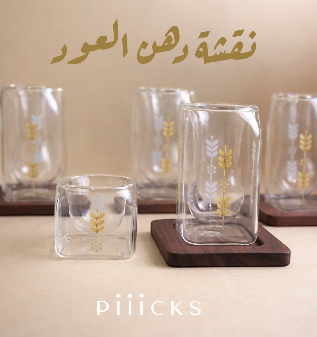 طقم استكانات وفناجيل مربعة دبل زجاج (٤+٤) سادة او بعبارة او بنقشة دهن العود