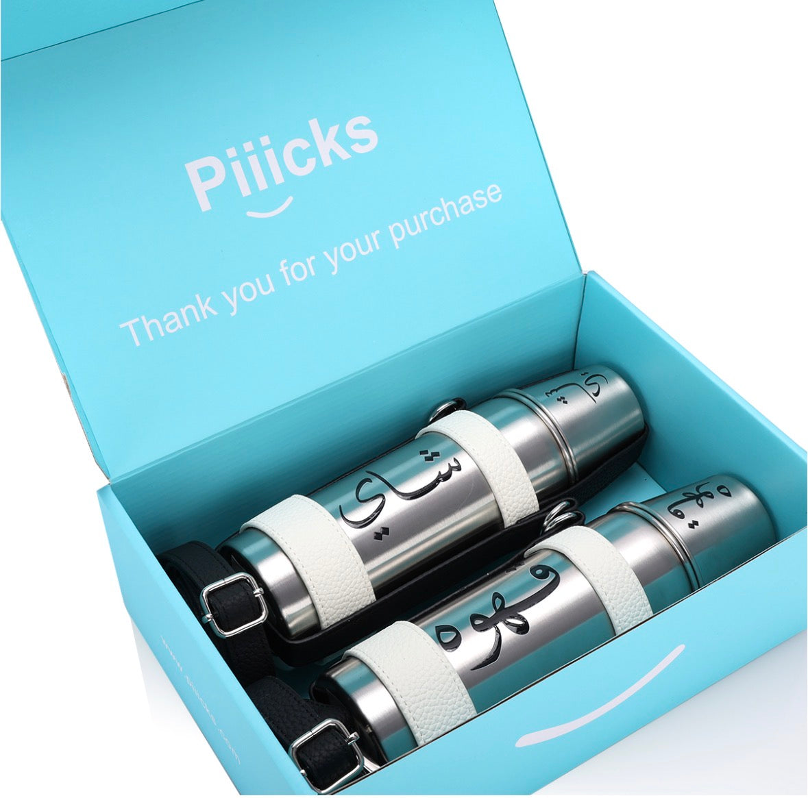 (متوفر ٥ ألوان ) طقم شاي وقهوه مع جلد