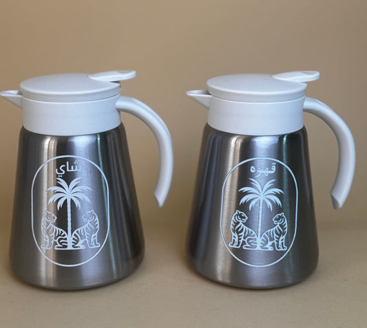 طقم حافظة قهوه وشاي بنقشة