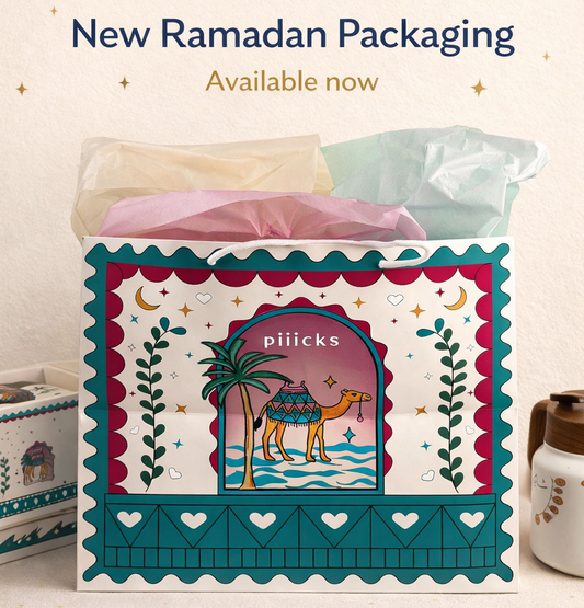 كيس حجم كبير تصميم الرمضاني ٢٠٢٦