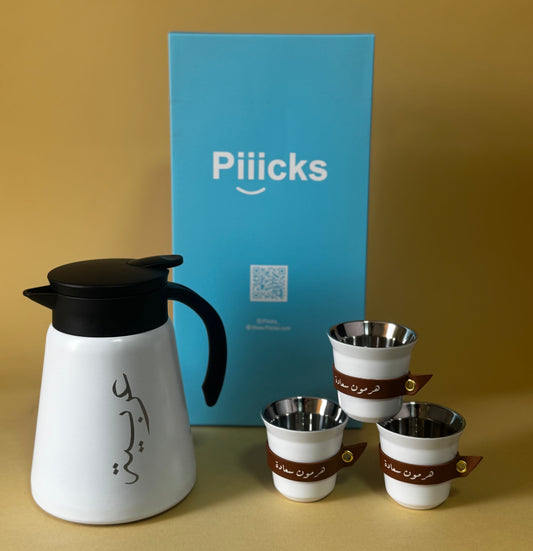 طقم حافظة قهوه مع أكواب