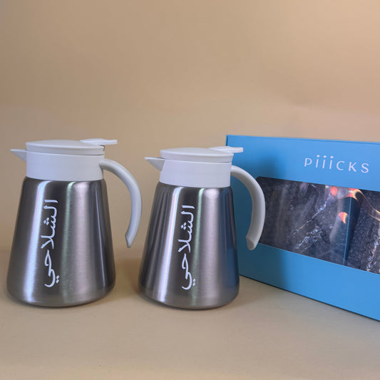 طقم مطارات مع طباعة الاسم