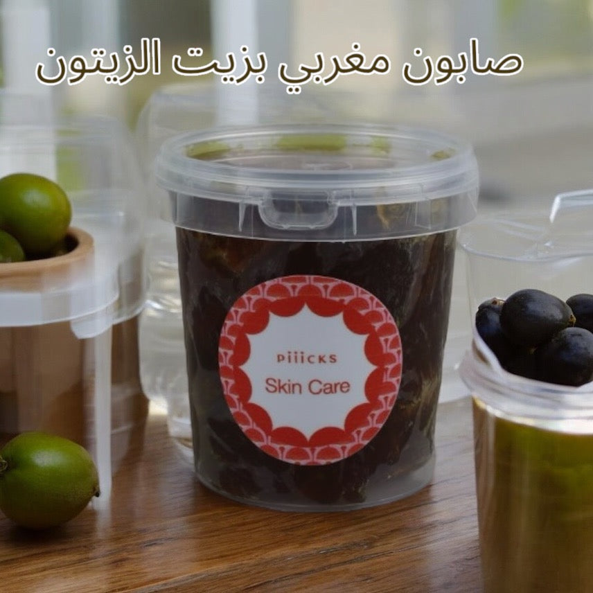 صابون مغربي بزيت الزيتون 250g