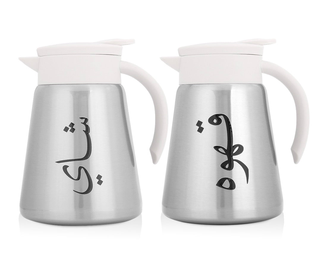 طقم مطارات ستانلس ستيل بعبارة قهوه وشاي (٨٨٠مل )