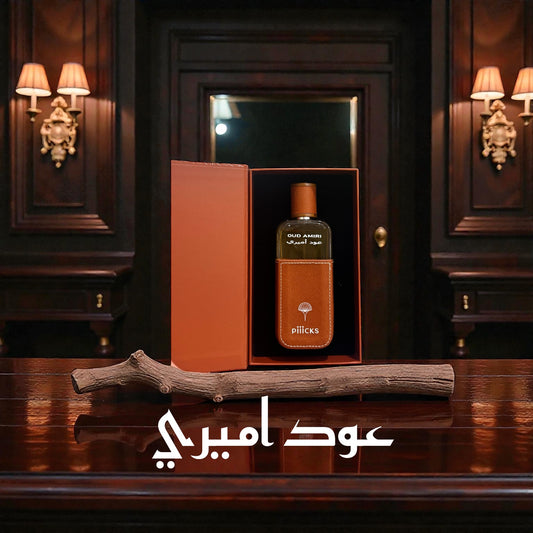 جديد ! عطر عود اميري
