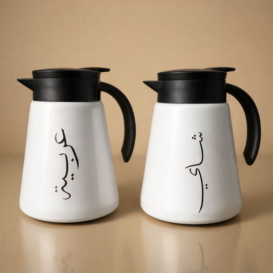 طقم مطارات ستانلس ستيل(٨٨٠مل ) أبيض او أسود ( حصري بالموقع )