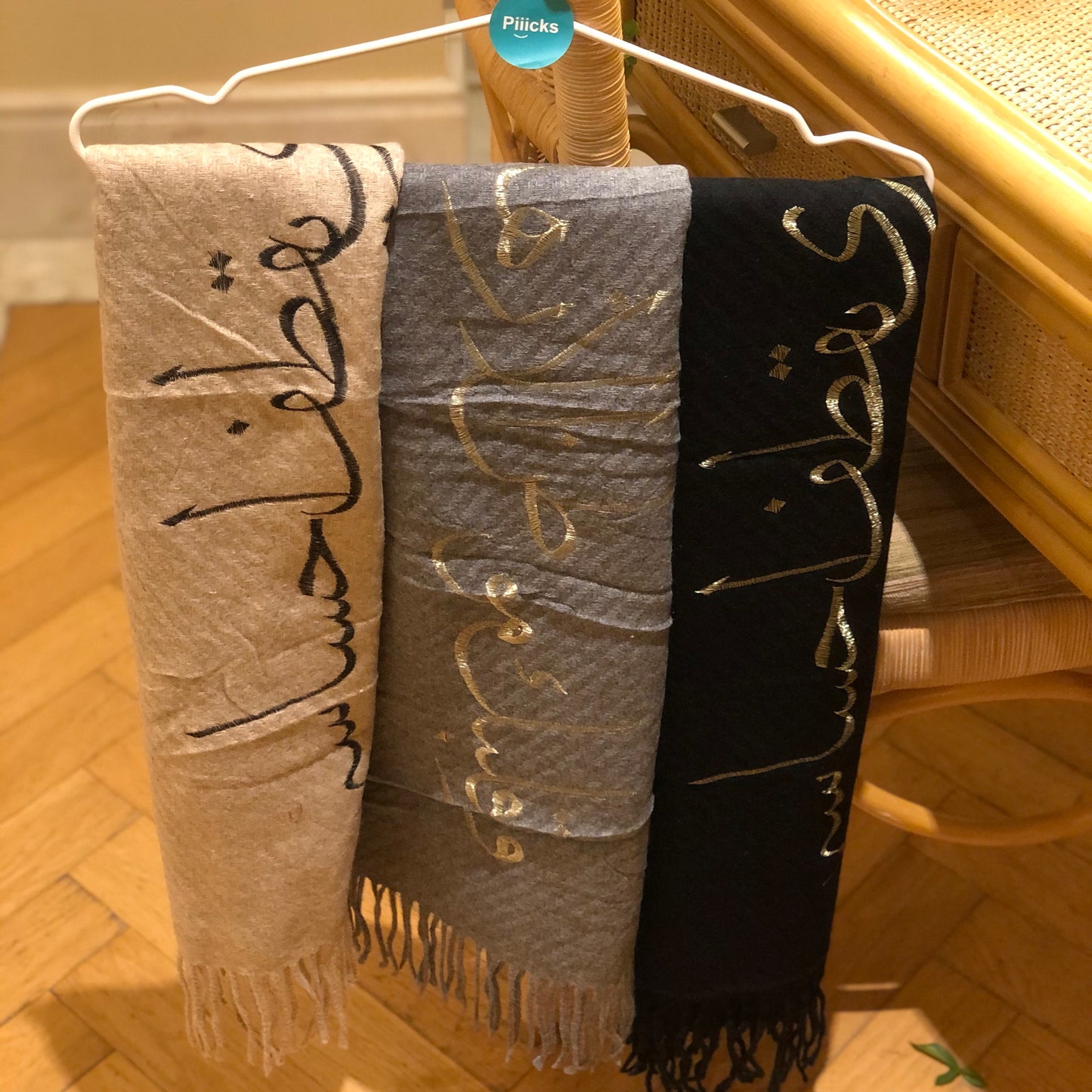 شالات كشميرية مستطيلة-rectangle scarf