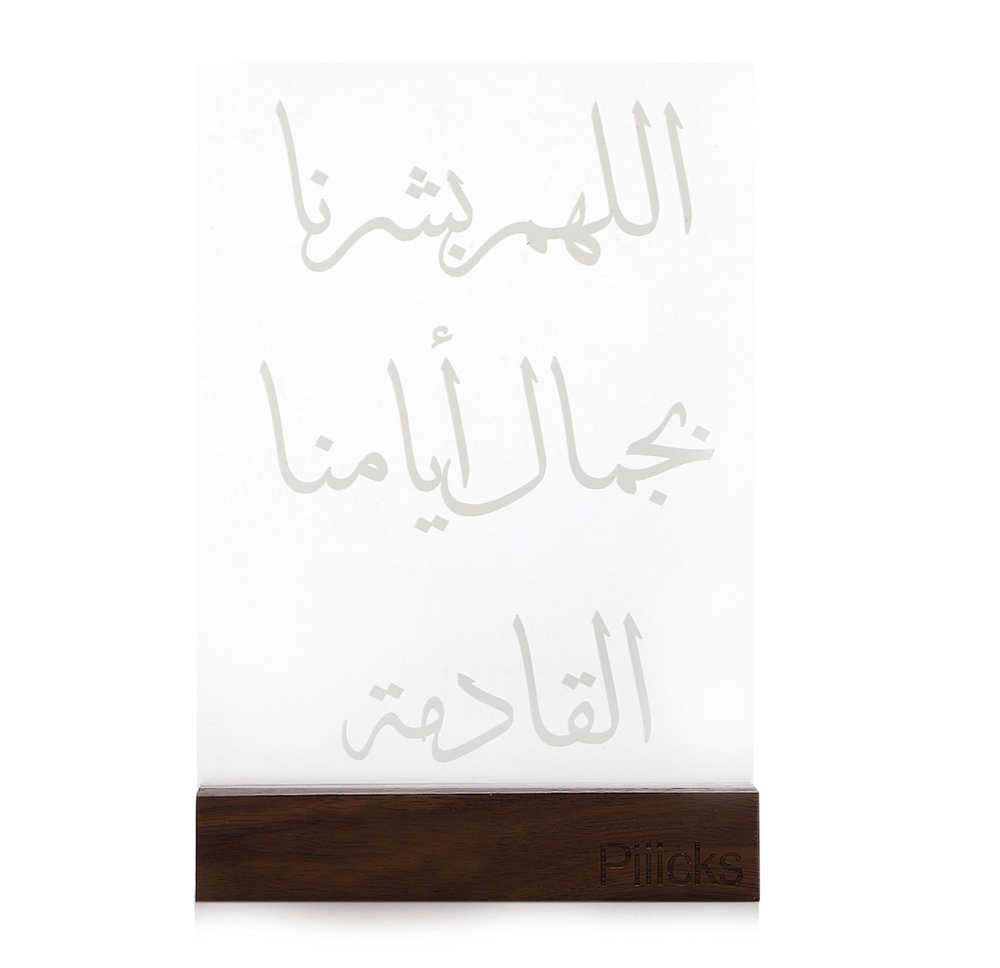 استاندات كريلكAcrylic stand